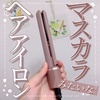 2024-10-30 08:14:29 by macaron@tHo100