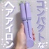 2024-12-05 08:59:38 by macaron@tHo100