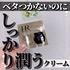 2024-12-27 23:11:15 by macaron@tHo100