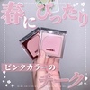 2025-02-11 22:44:35 by macaron@tHo100