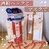 2025-02-25 20:38:02 by macaron@tHo100