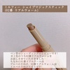 2025-03-07 14:16:02 by macaron@tHo100
