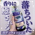 2025-04-13 22:36:05 by macaron@tHo100