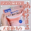 2025-04-26 21:00:50 by macaron@tHo100