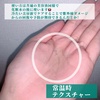 2025-04-27 22:12:17 by macaron@tHo100