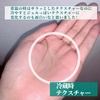 2025-04-27 22:12:17 by macaron@tHo100