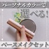 2025-04-29 20:42:31 by macaron@tHo100