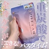 HOT TAB / HOT TAB Natural ZENiby macaron@tHo100j