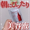 2025-06-08 22:19:06 by macaron@tHo100