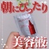 2025-06-08 22:19:06 by macaron@tHo100