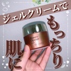 2025-07-05 20:50:45 by macaron@tHo100