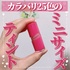 2025-07-26 14:53:21 by macaron@tHo100