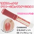 2025-03-23 22:29:20 by 啟@LIPS