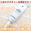 2025-04-07 23:36:50 by 啟@LIPS