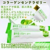 2025-04-09 23:07:16 by 啟@LIPS