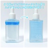 2025-04-17 14:52:36 by 啟@LIPS