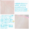 2025-04-17 14:52:37 by 啟@LIPS