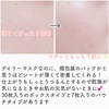 2025-04-19 21:45:39 by 啟@LIPS