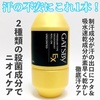 Mcr[ / Mcr[ EXv~A^CvfIhg [I iby 啟@LIPSj