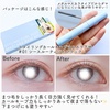 2025-04-28 21:37:11 by 啟@LIPS