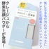 2025-04-29 21:04:09 by 啟@LIPS