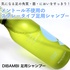 2025-04-30 23:39:32 by 啟@LIPS