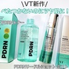 2025-05-11 23:41:38 by 啟@LIPS