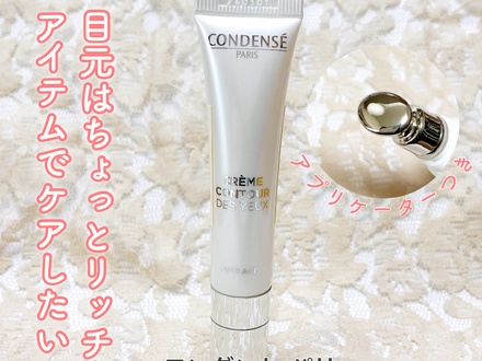2025-05-14 17:38:29 by 啟@LIPS