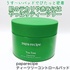 2025-05-20 10:00:39 by 啟@LIPS