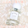 LUAFEE / R[WXNiby 啟@LIPSj