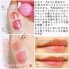 2025-05-26 16:13:12 by 啟@LIPS