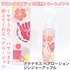 2025-05-28 00:09:51 by 啟@LIPS