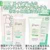 makeprem / ZCt~[[tCX`[NWO~Niby 啟@LIPSj