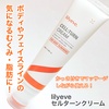 [Cu / Z^[N[iby 啟@LIPSj
