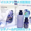 2025-06-09 00:01:23 by 啟@LIPS