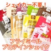 2025-06-10 21:00:48 by 啟@LIPS