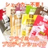 2025-06-10 21:00:48 by 啟@LIPS