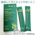 2025-06-11 23:12:22 by 啟@LIPS