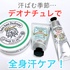 2025-06-12 23:54:54 by 啟@LIPS