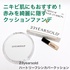 2025-06-21 00:23:21 by 啟@LIPS