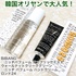 2025-07-02 23:15:51 by 啟@LIPS