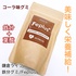 2025-07-03 23:48:54 by 啟@LIPS