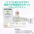 2025-07-16 14:01:07 by 啟@LIPS