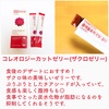 2025-07-24 23:35:12 by 啟@LIPS