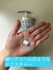 2024-08-19 16:40:08 by asami--n