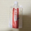 IMG_5803.jpeg