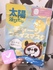 2019-04-25 15:30:44 by ɂ
