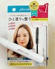 2023-03-10 07:12:35 by 䂢P