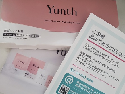 Yunth 生ビタミンC美白美容液 112包 4箱分 ユンス 薬用ホワイトニング