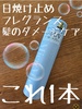 1000049786.jpg by kahochinx